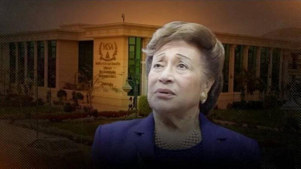 في دعوى حفيدها للحجر على ممتلكاتها.. عرض الدكتورة نوال الدجوي على الطب الشرعي
